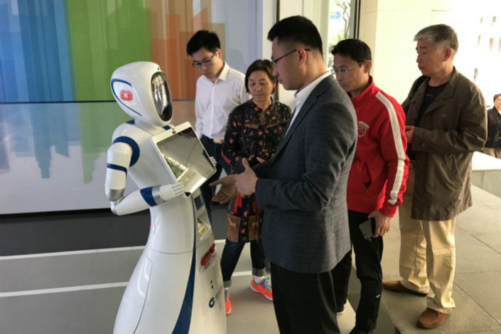بانک رباتیک در چین